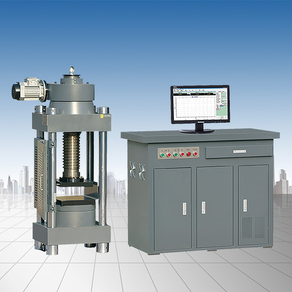 2000KN/200噸混凝土壓力試驗機