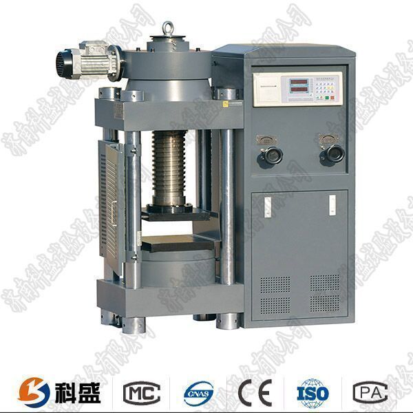 薄膜拉力機的試驗方法及安裝前的準備工作
